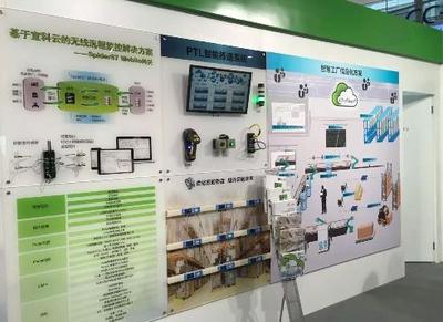 信息系統(tǒng)集成 宜科未來發(fā)展戰(zhàn)略的核心引擎