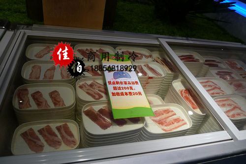 安徽博特電器 食品銷售產品供應方案