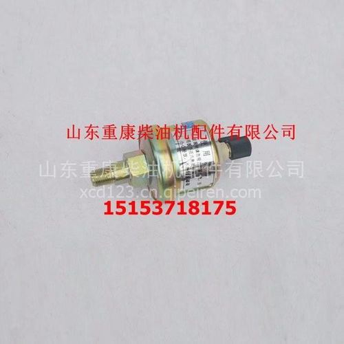 深度解析康明斯發(fā)動機機油感應器 從3846n-010-b2到3671，詳解價格、圖片、配件廠家與位移傳感器的關聯(lián)
