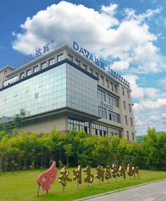 厲害了！這些高校齊聚永川，軟件外包服務迎來新機遇