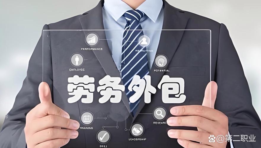 層層外包的重壓 物業(yè)管理、安保服務(wù)與城市治理的法治遮蔽
